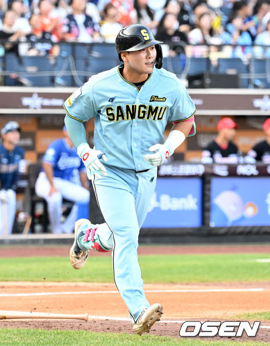 [OSEN=이대선 기자] 퓨처스올스타 상무 윤준호 2025.07.11 /sunday@osen.co.kr