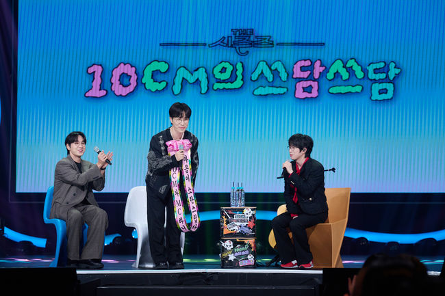 KBS 제공
