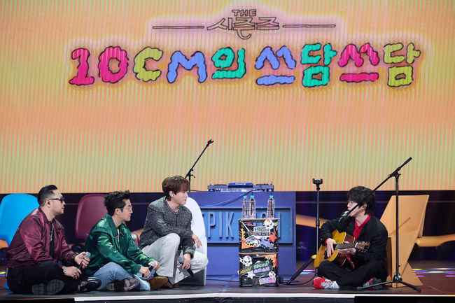 KBS 제공