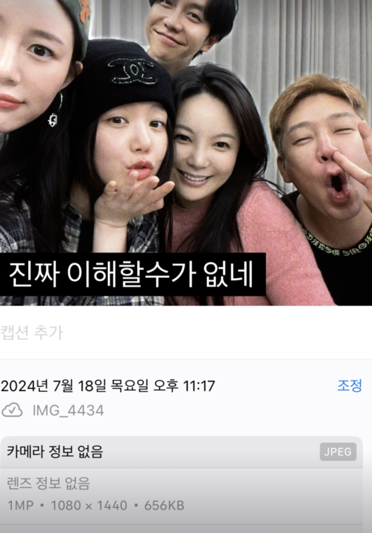 [사진]OSEN DB.