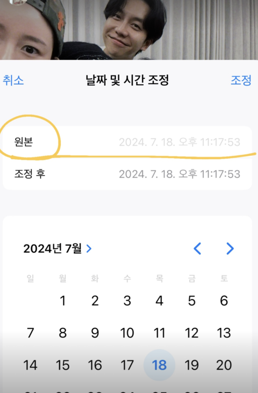 [사진]OSEN DB.