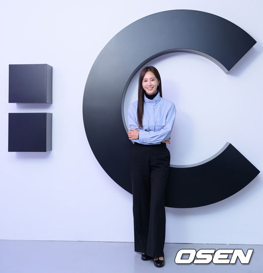 권유리, 아름다운 미소
