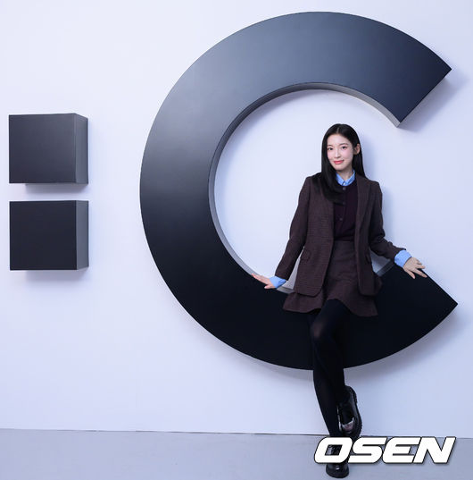 아린, 아름다운 가을 여인