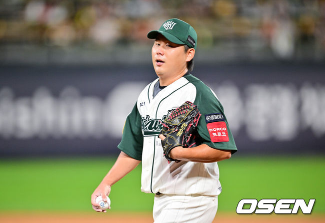 OSEN DB