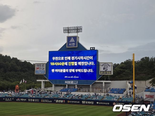 [사진]OSEN DB.