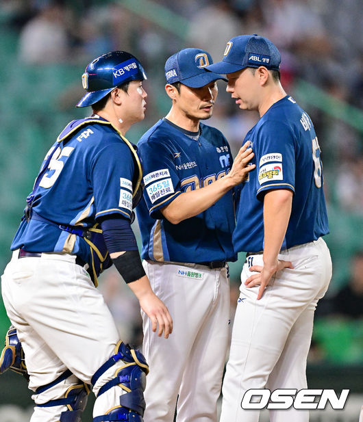 배재환. / OSEN DB