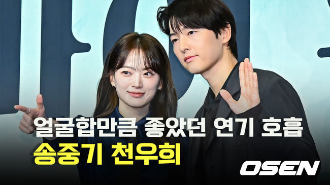 [사진]OSEN DB.