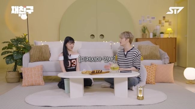 유튜브 영상 캡처