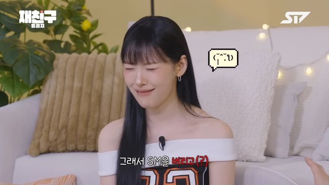유튜브 영상 캡처