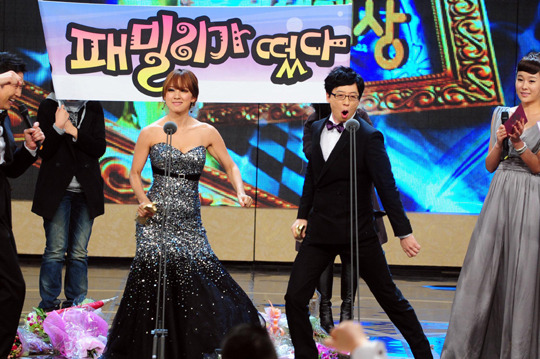 SBS 제공