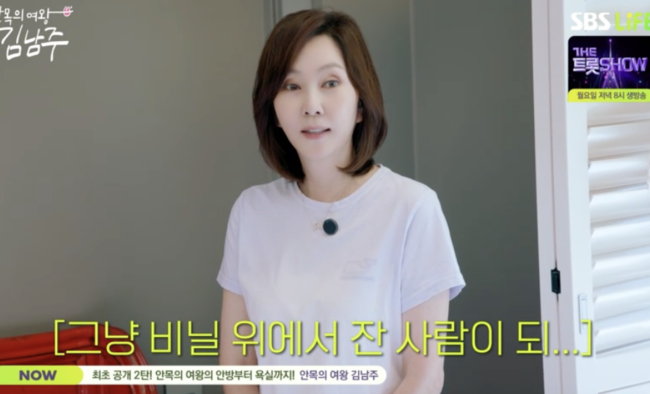 [사진]OSEN DB.