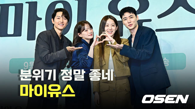 [사진]OSEN DB.