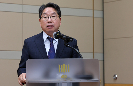 노만석 대검 마약·조직범죄부장이 17일 서울 서초구 대검찰청 NDFC에서 열린 제5차 마약범죄 특별수사본부회의에서 모두발언을 하고 있다. 뉴스1