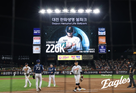 3일 대전 NC전에서 KBO리그 역대 한 시즌 최다 탈삼진 신기록을 세운 한화 코디 폰세. 사진 한화 이글스