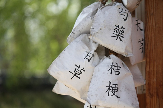 한방 일러스트. 사진 pixabay