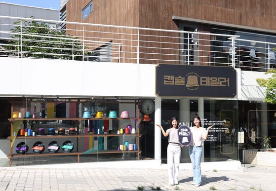 동서식품이 ‘카누 캡슐 테일러’ 플래그십 스토어를 오픈했다. 사진 동서식품 