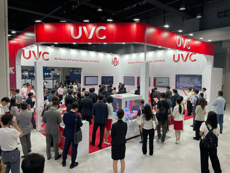 산업AI EXPO에 참가한 UVC 전시부스 전경
