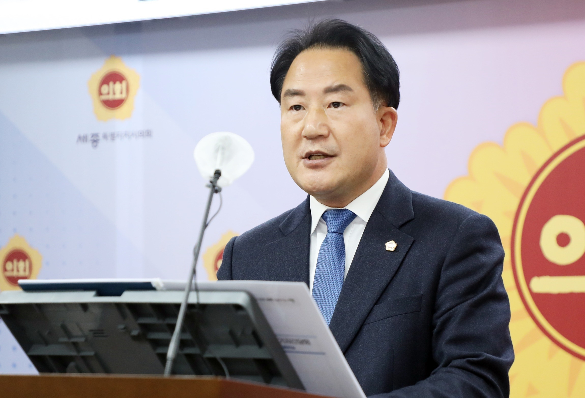 더불어민주당 소속 상병헌 세종시의원. 연합뉴스