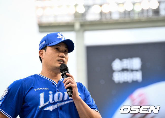[OSEN=잠실, 조은정 기자]