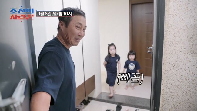 [사진]OSEN DB.