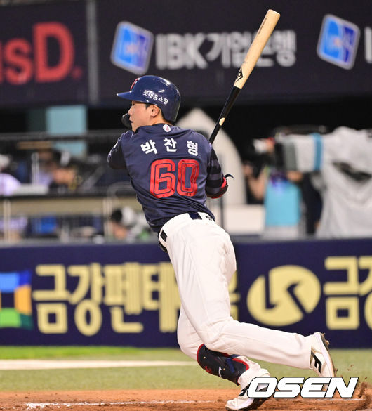 롯데 자이언츠 박찬형. /OSEN DB