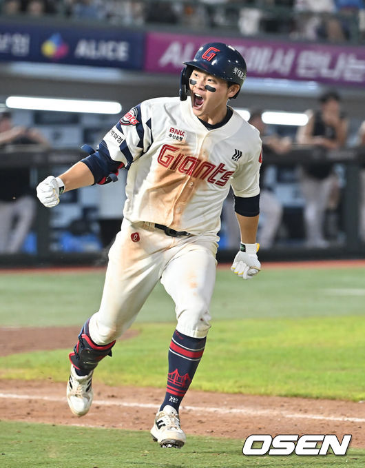 롯데 자이언츠 박찬형. /OSEN DB