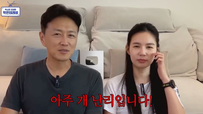 [사진]OSEN DB.
