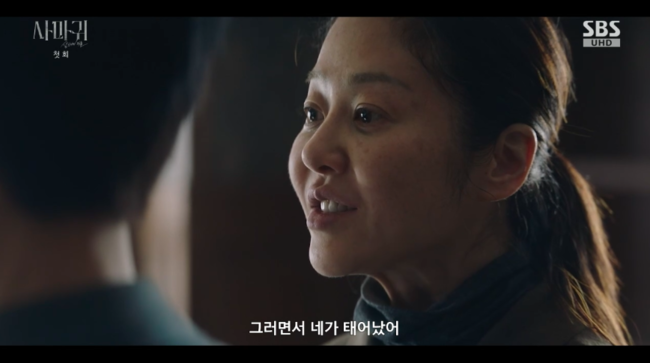 [사진]OSEN DB.