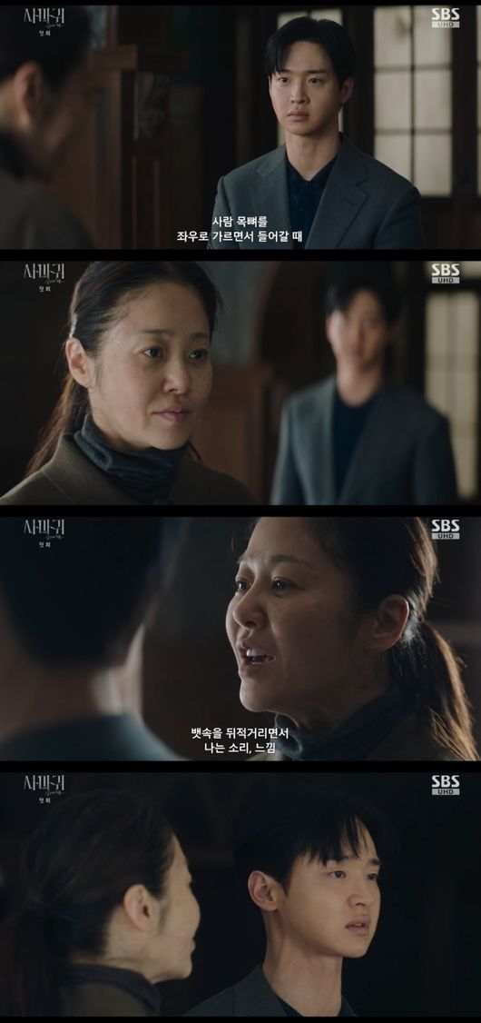 [사진]OSEN DB.