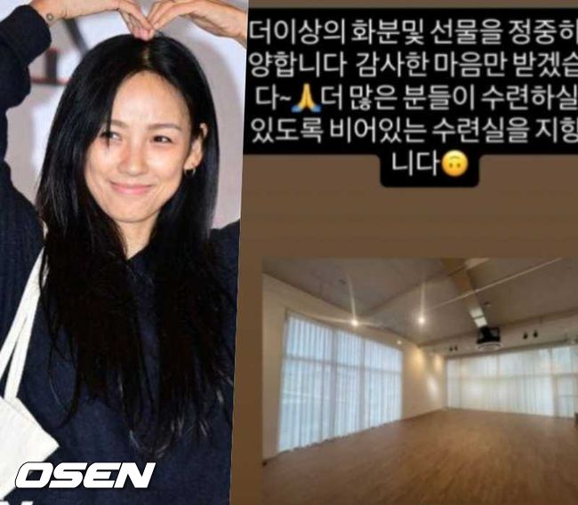 [사진]OSEN DB.