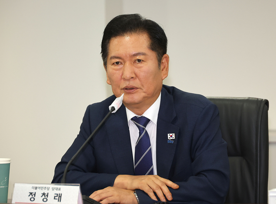 인사말하는 민주당 정청래 대표   (서울=연합뉴스) 류영석 기자 = 더불어민주당 정청래 대표가 4일 서울 여의도 중소기업중앙회에서 열린 중소기업인 정책간담회에 참석해 인사말을 하고 있다. 2025.9.4   ondol@yna.co.kr (끝)  〈저작권자(c) 연합뉴스, 무단 전재-재배포, AI 학습 및 활용 금지〉