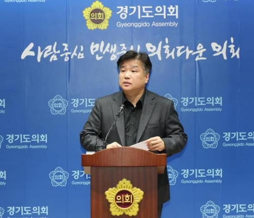 양우식 경기도의회 운영위원장. 연합뉴스