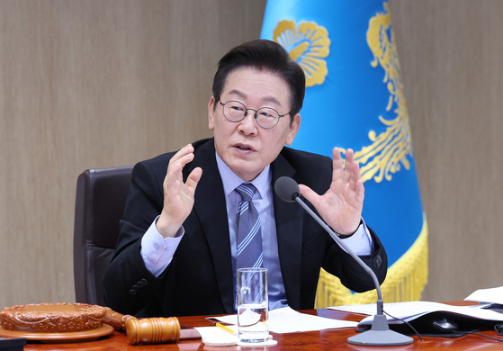 이재명 대통령이 지난 2일 제40회 국무회의에서 발언하고 있다. 대통령실사진기자단