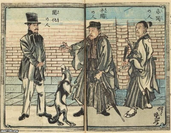 1870년대에 출판된 골계소설(滑稽小說) 『서양여행기(西洋道中膝栗毛)』 (1870~1876)의 삽화. 왼쪽부터 ‘개화인’ ‘반개인’ ‘미개인’으로 적혀있다. 반개인의 복장은 일본의 전통과 서양식 근대가 뒤섞인 양식을 보인다. [사진 윤상인]