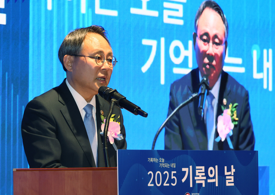 고기동 전 행정안전부 장관은 컨설팅 기업의 비상근 자문으로 자리를 옮길 수 있다는 정부 판단을 받았다. [연합뉴스]