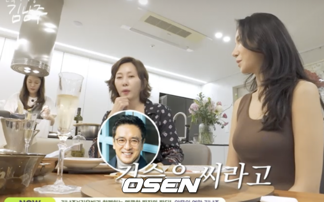 [사진]OSEN DB.