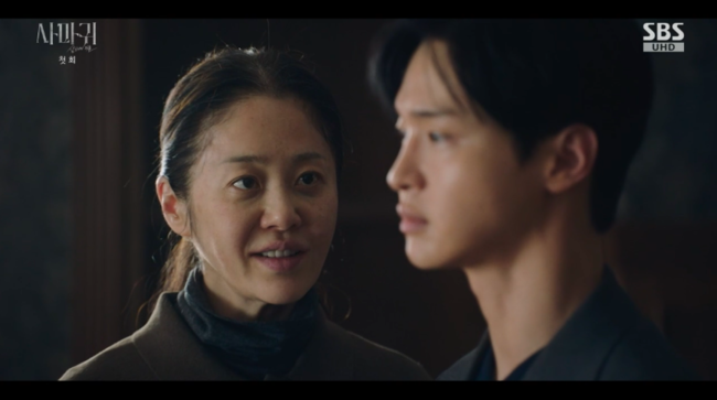 [사진]OSEN DB.