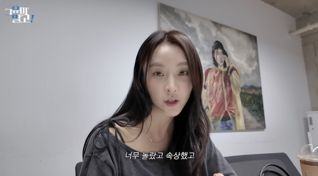 [사진]OSEN DB.