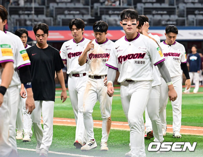 OSEN DB