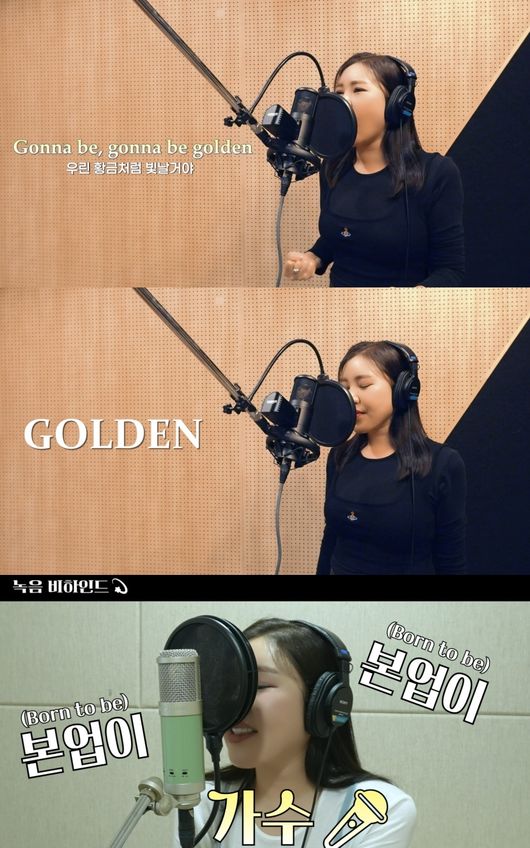 [사진]OSEN DB.