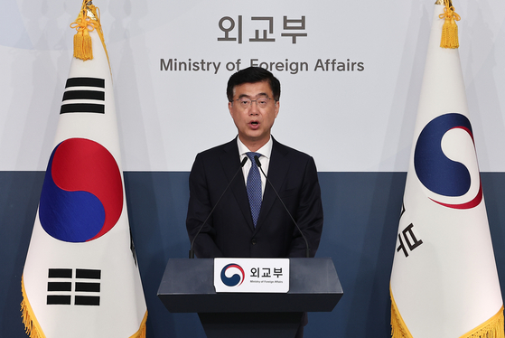 이재웅 외교부 대변인이 4일 서울 종로구 외교부 청사에서 정례브리핑을 하고 있다. 뉴스1