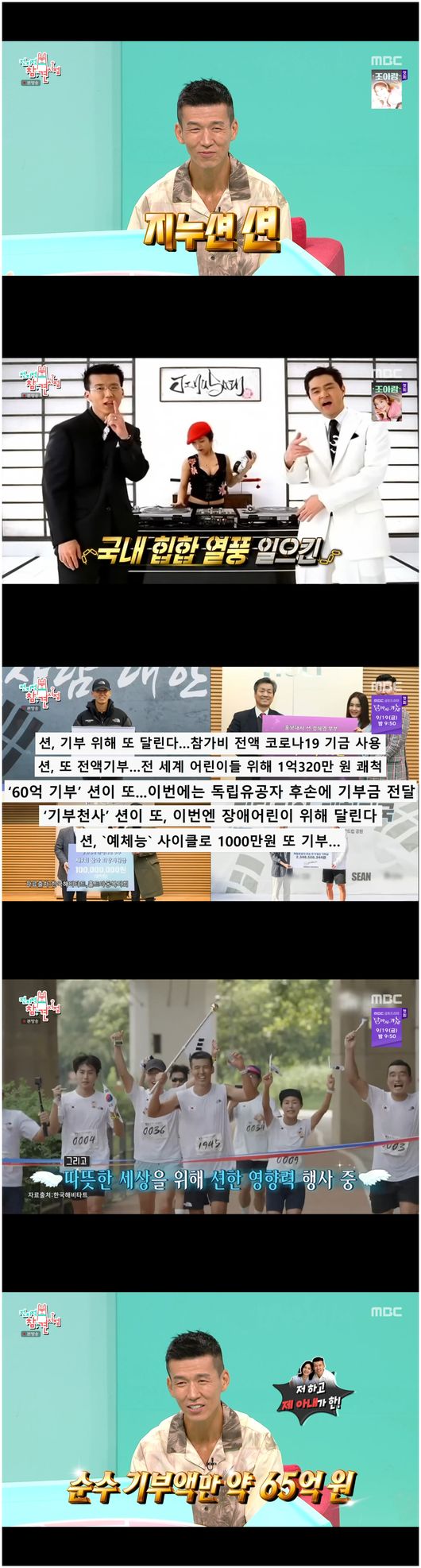 [사진]OSEN DB.