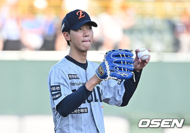OSEN DB