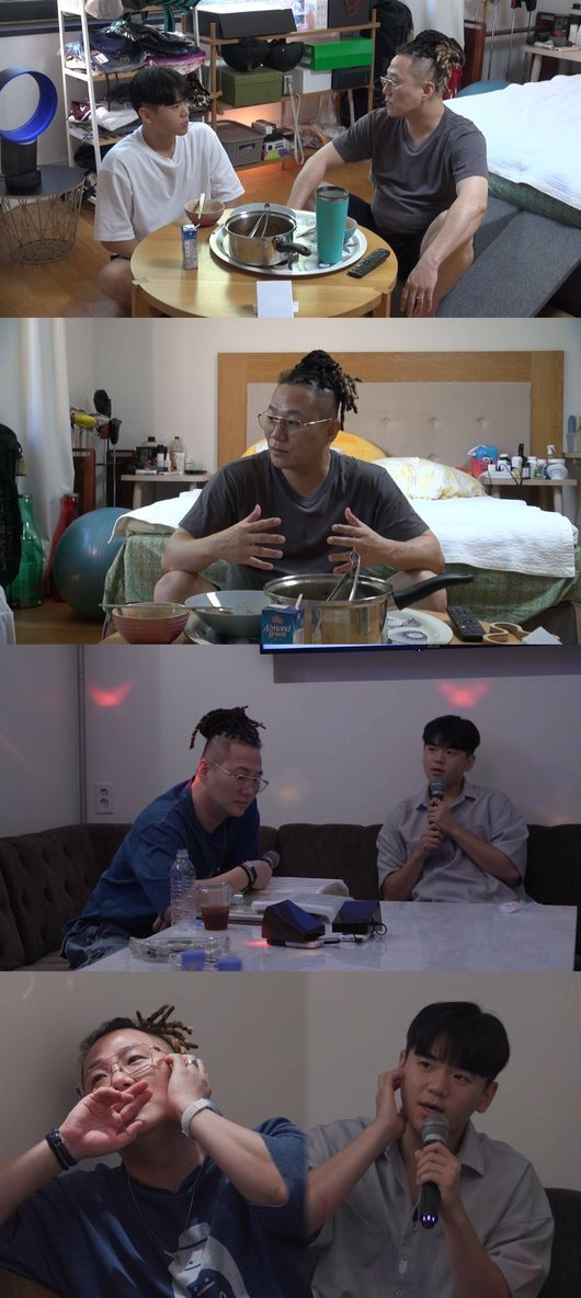 SBS 제공