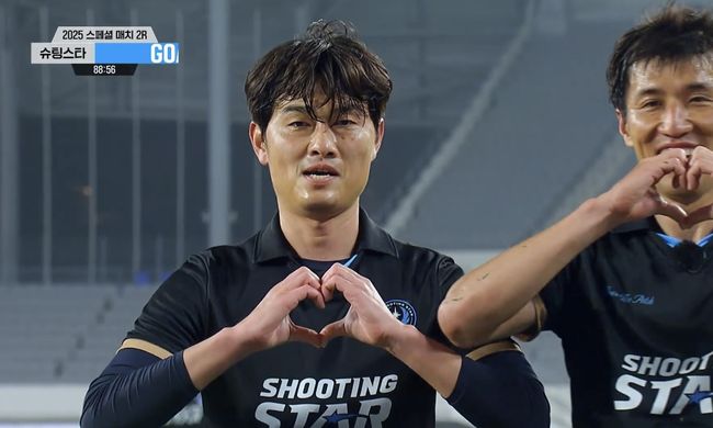 쿠팡플레이 제공