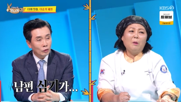 [사진]OSEN DB.
