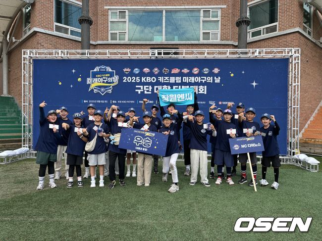 한국티볼연맹 제공