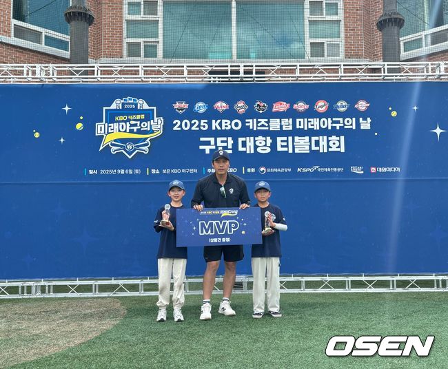한국티볼연맹 제공