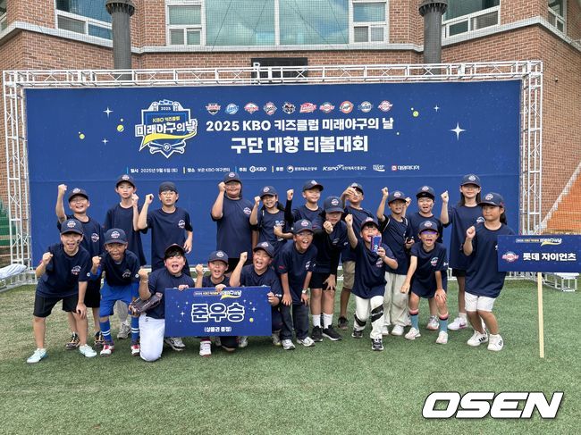 한국티볼연맹 제공