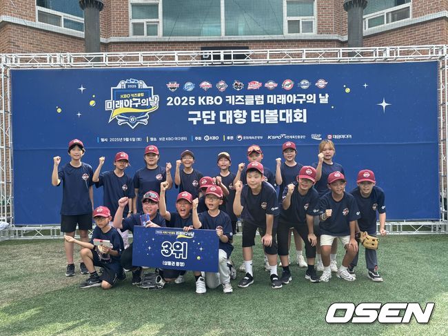 한국티볼연맹 제공